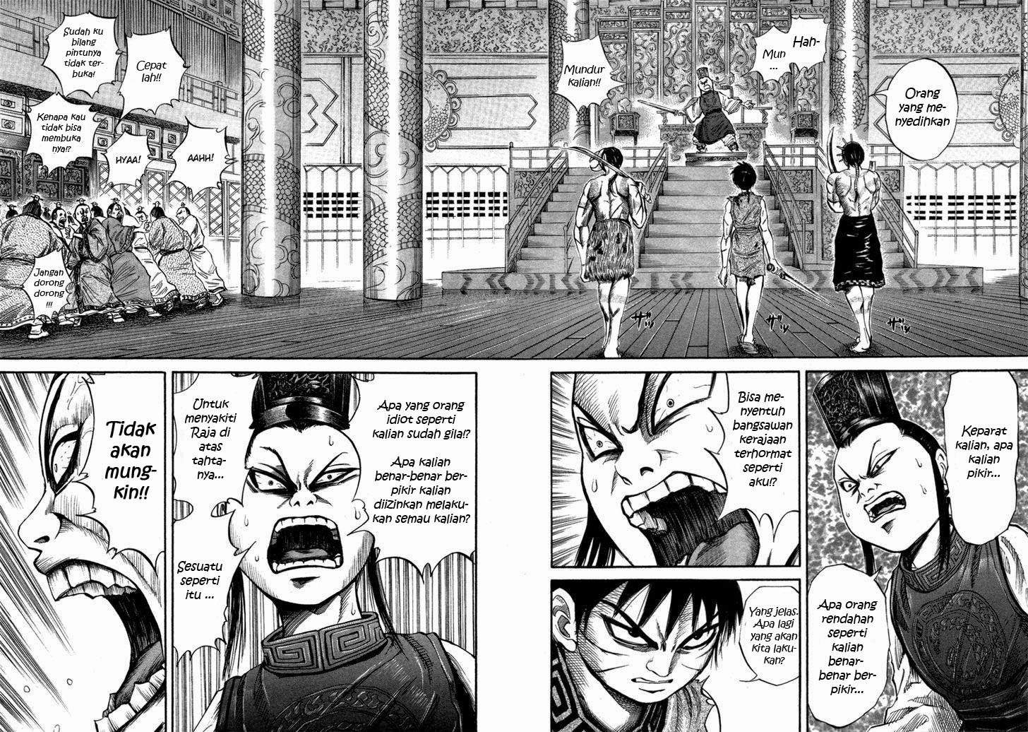 Kingdom