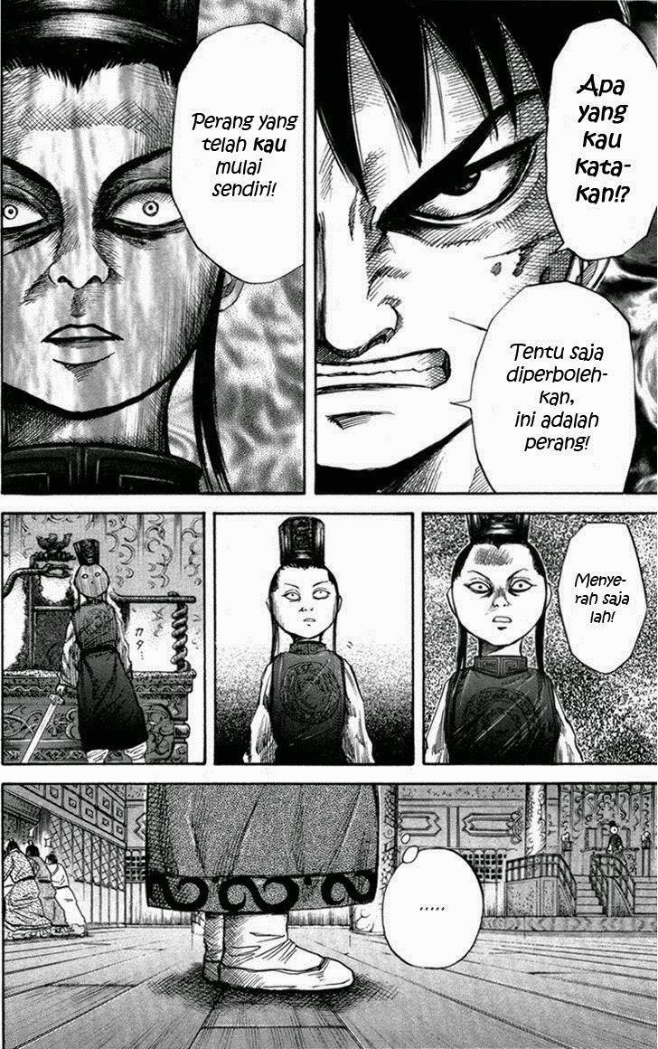 Kingdom
