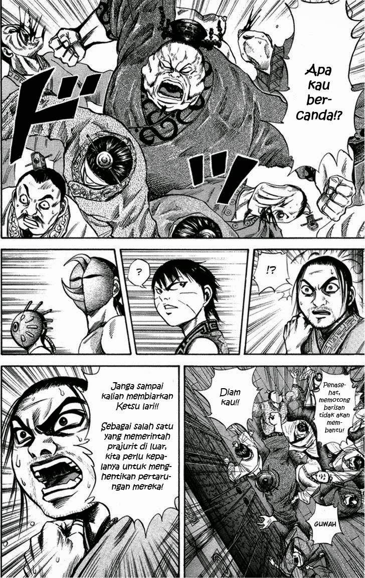 Kingdom