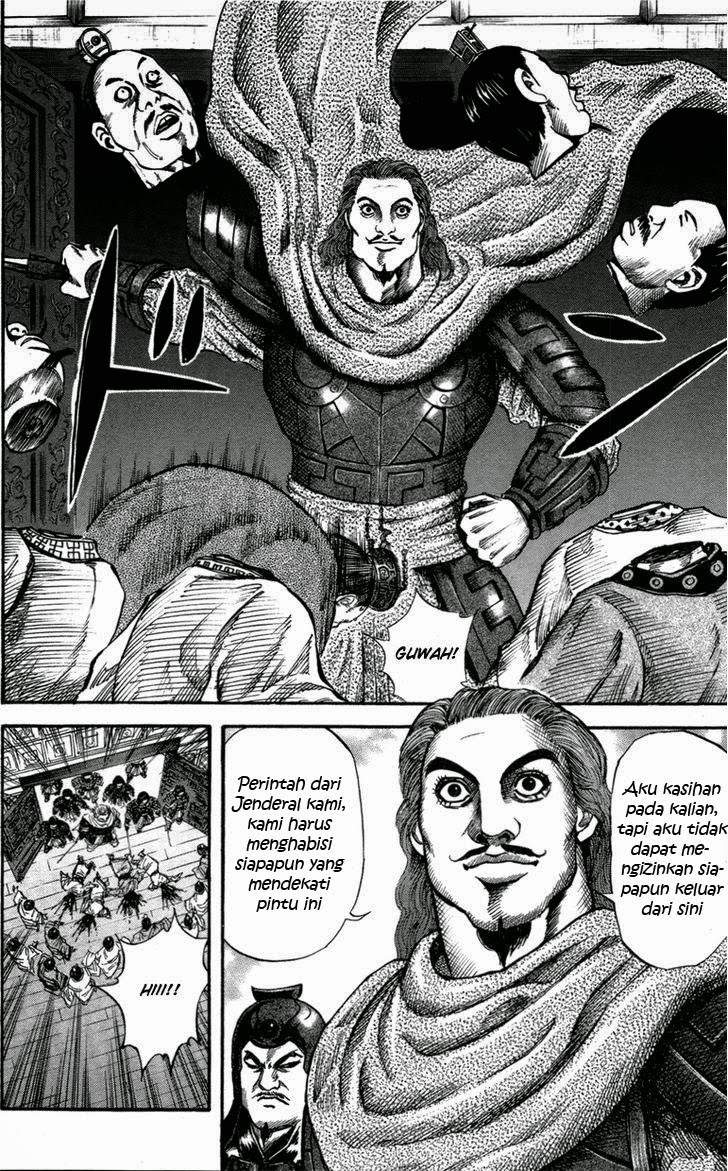 Kingdom