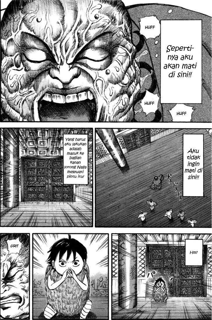 Kingdom