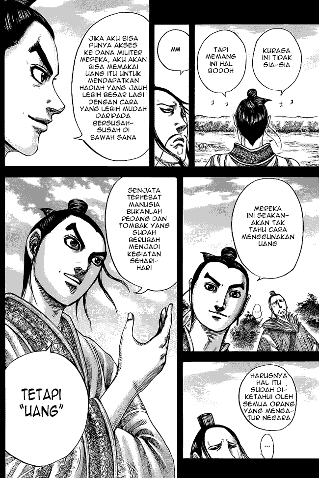 Kingdom