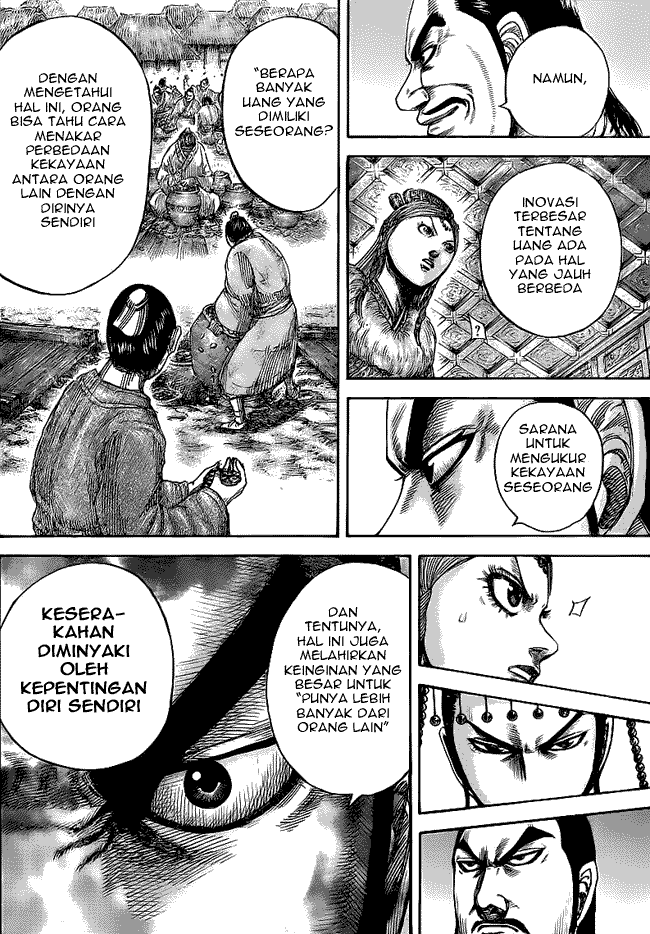 Kingdom
