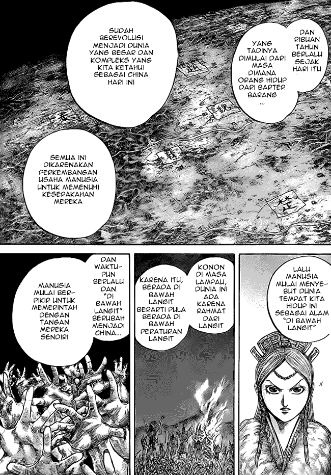Kingdom