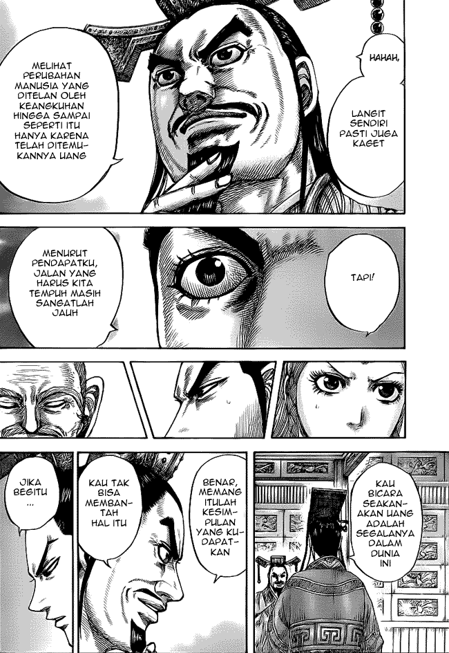 Kingdom