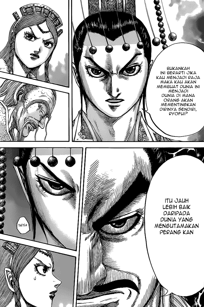 Kingdom