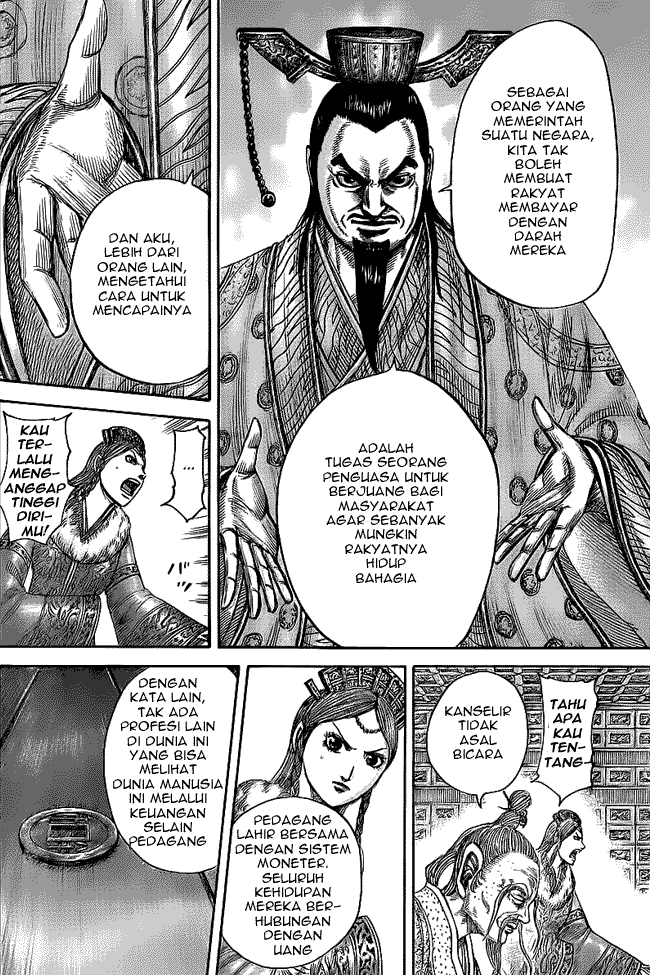 Kingdom