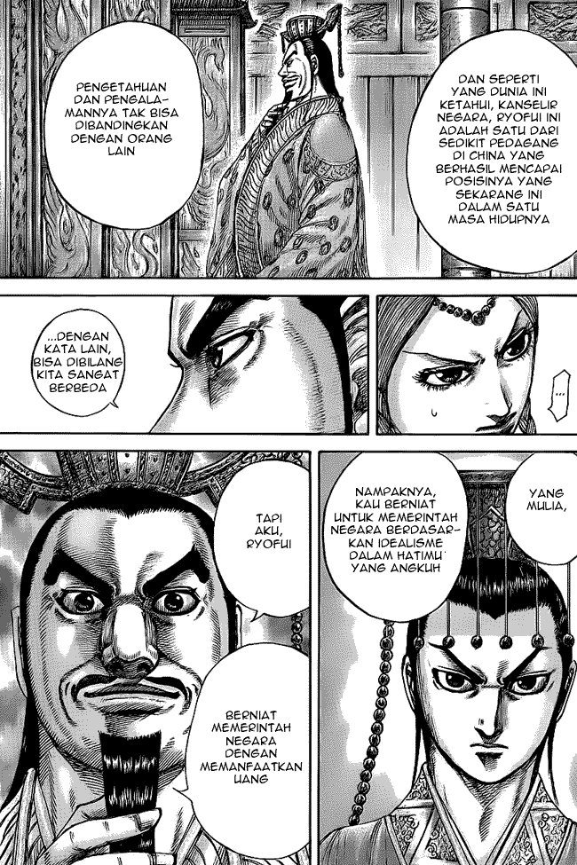 Kingdom