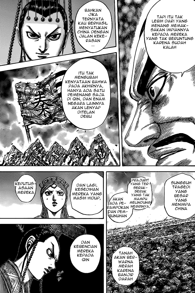 Kingdom