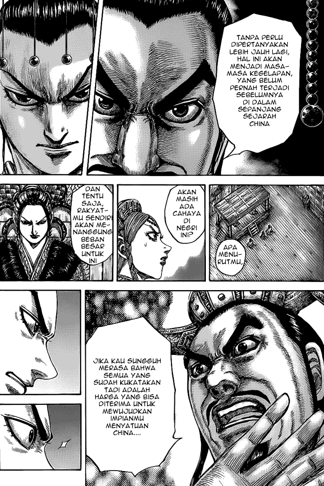 Kingdom