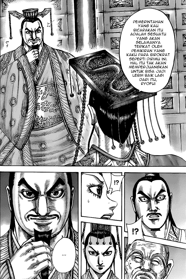 Kingdom