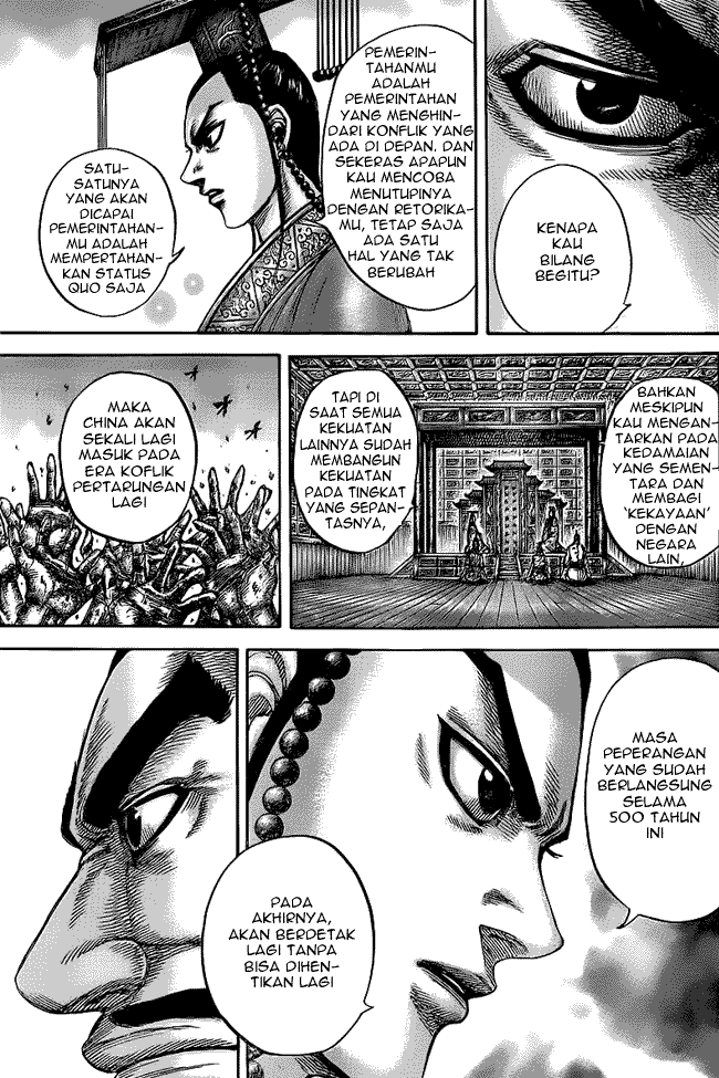 Kingdom