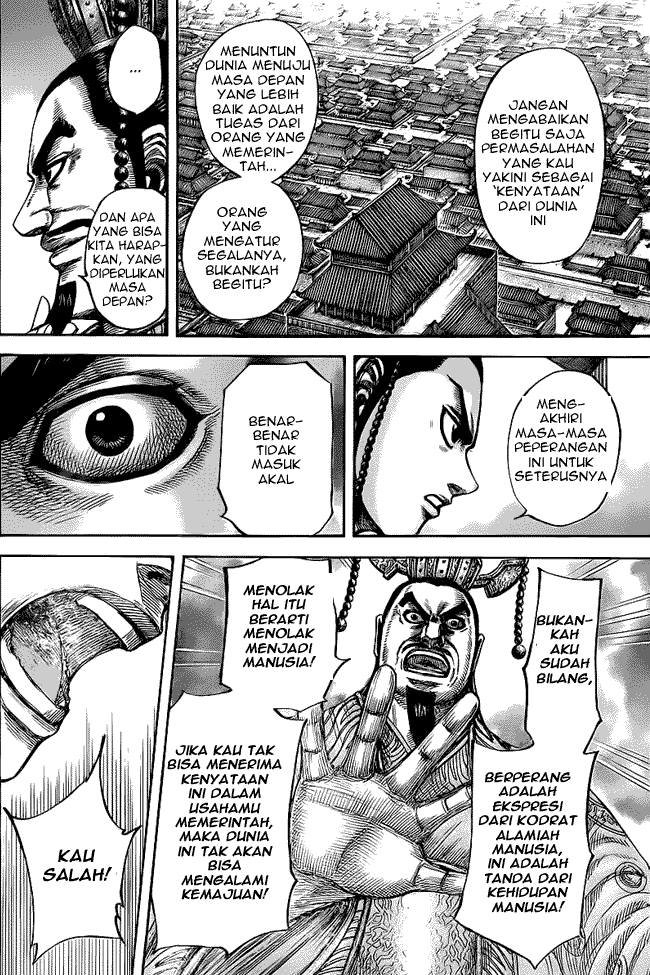 Kingdom