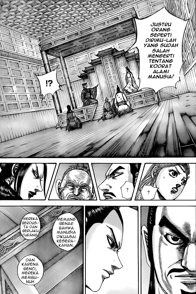 Kingdom