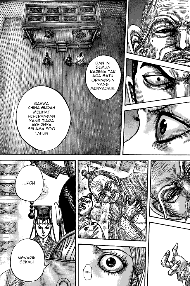 Kingdom