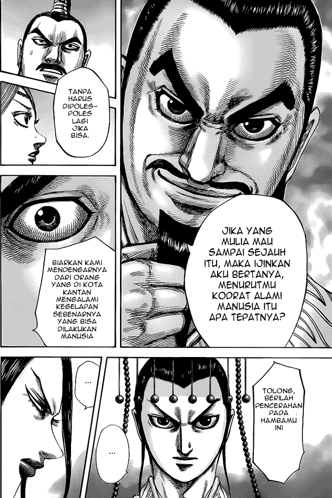 Kingdom