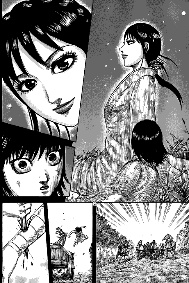 Kingdom