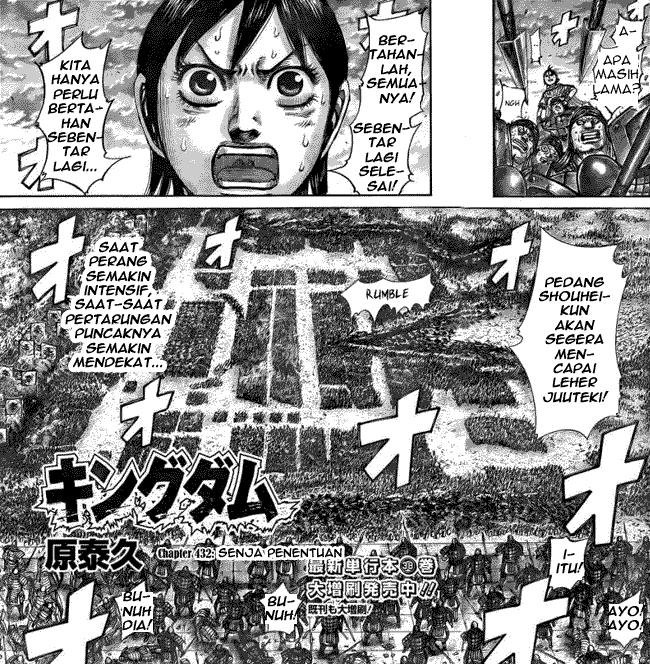 Kingdom