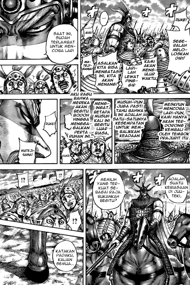 Kingdom