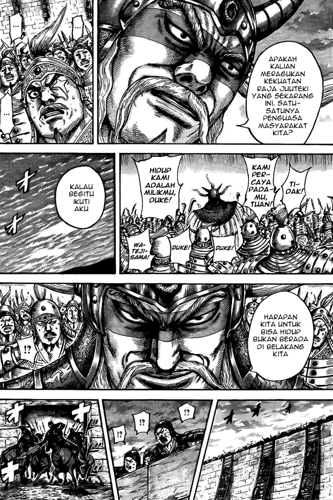 Kingdom