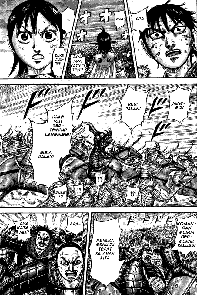 Kingdom
