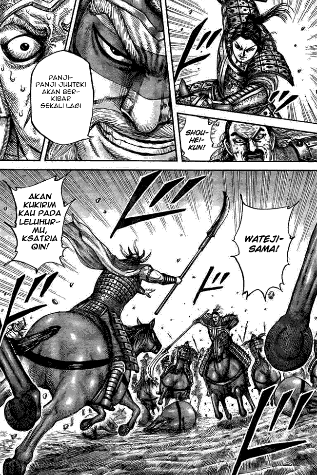 Kingdom