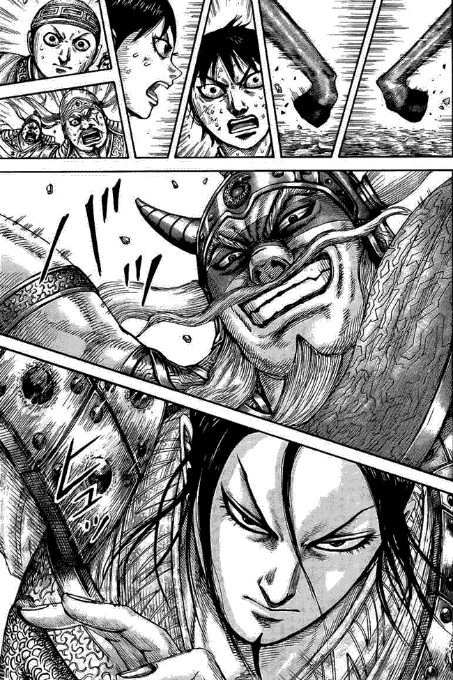 Kingdom