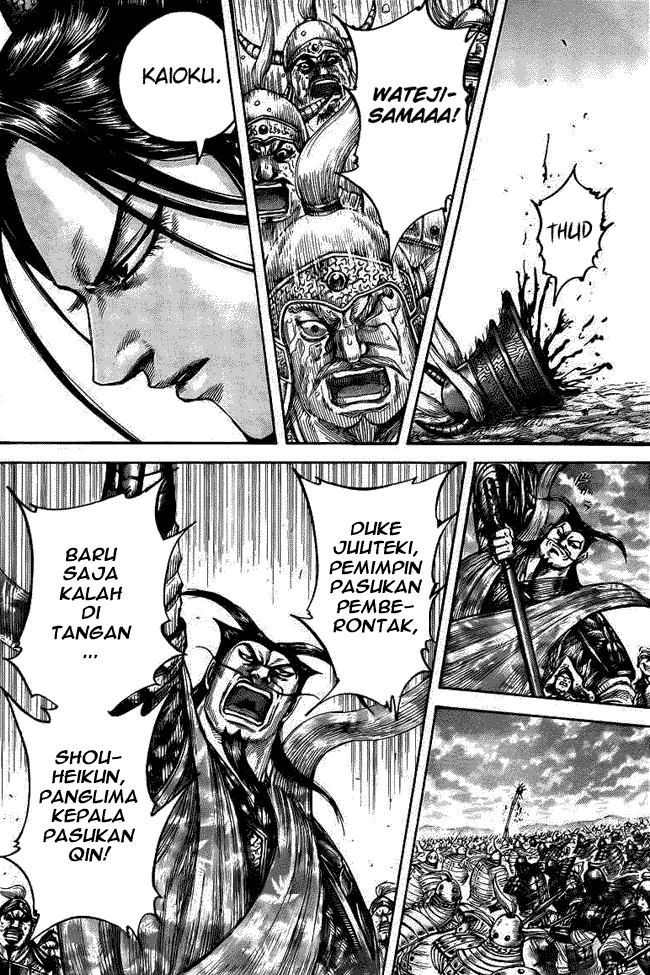 Kingdom