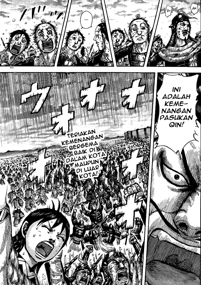 Kingdom