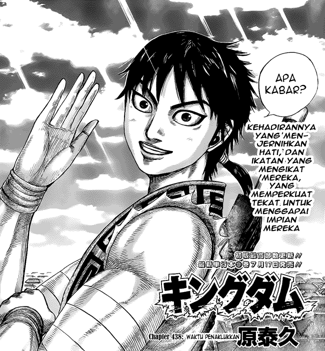 Kingdom