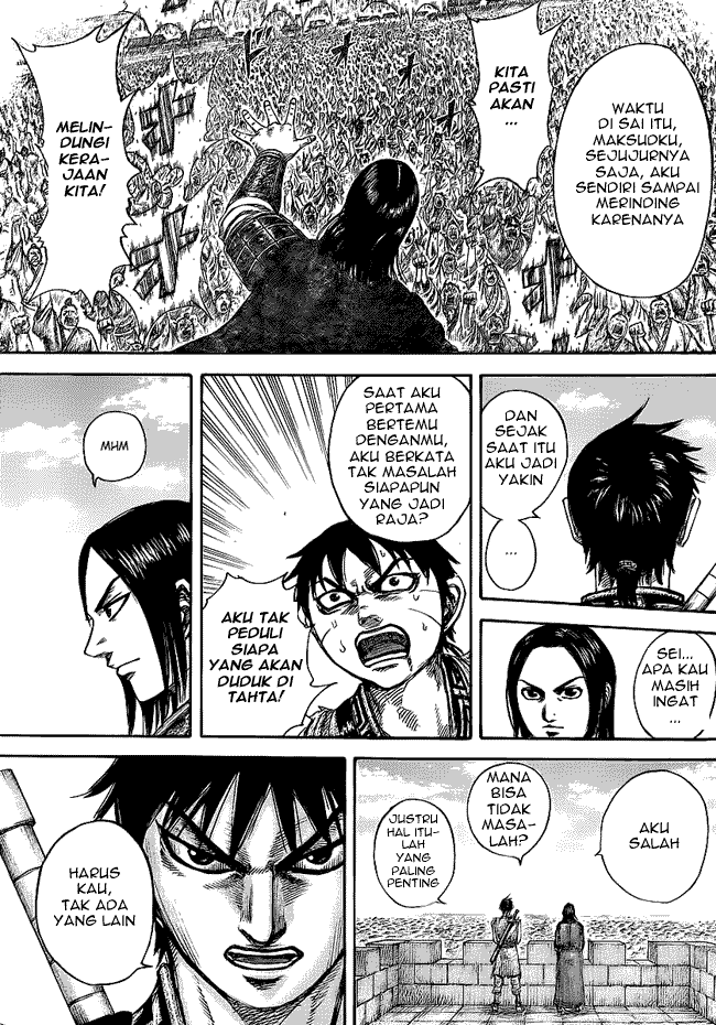 Kingdom