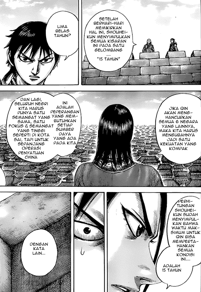 Kingdom