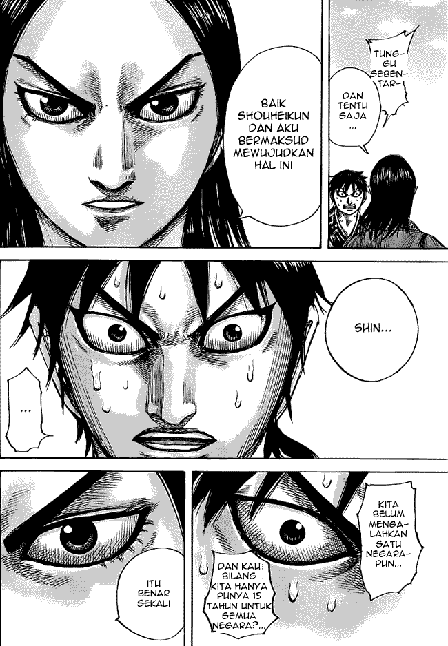 Kingdom