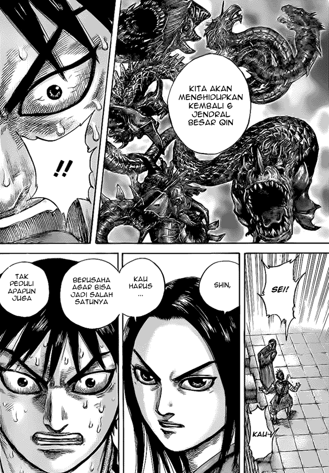Kingdom