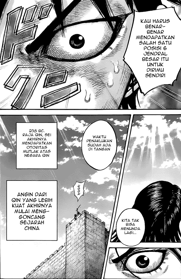 Kingdom