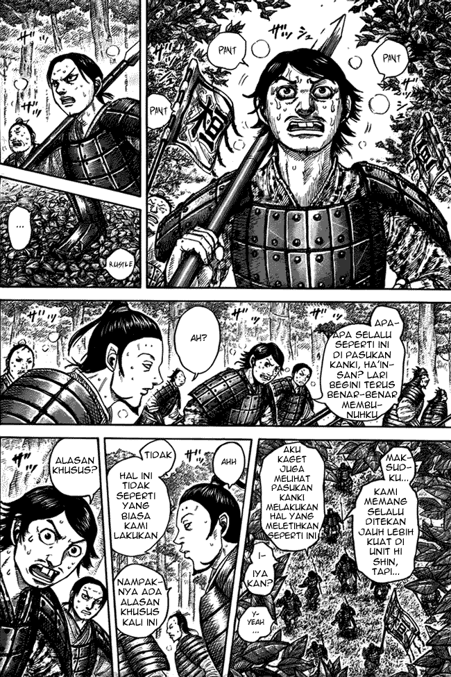 Kingdom