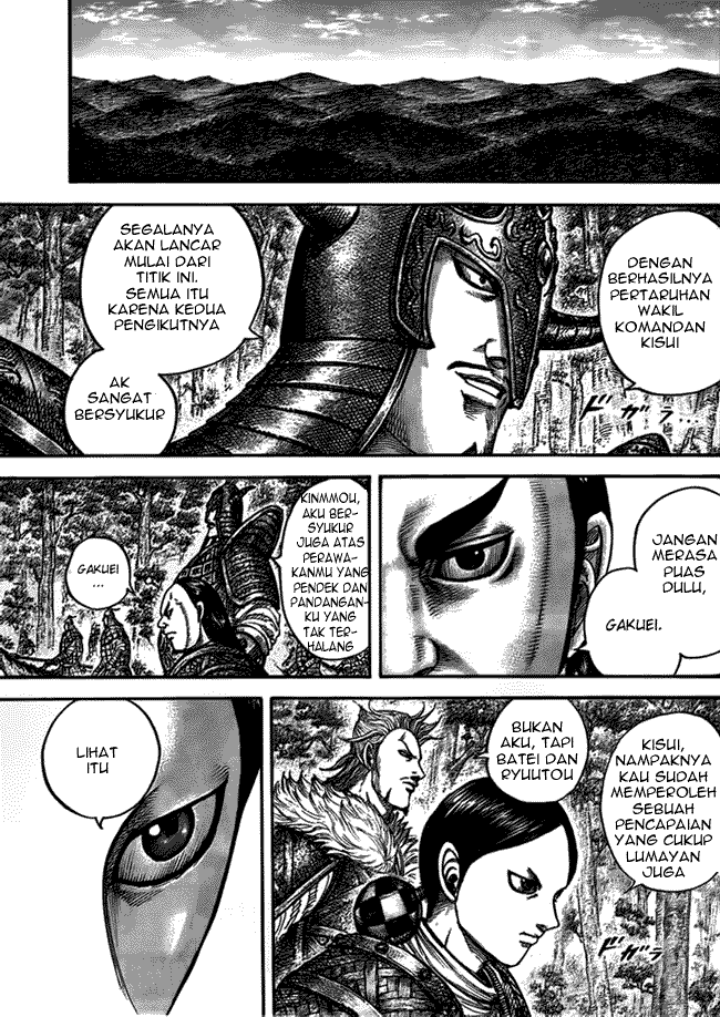 Kingdom