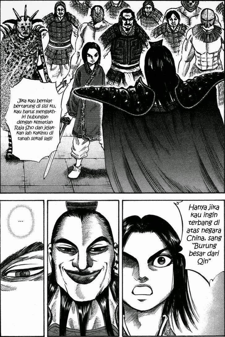 Kingdom