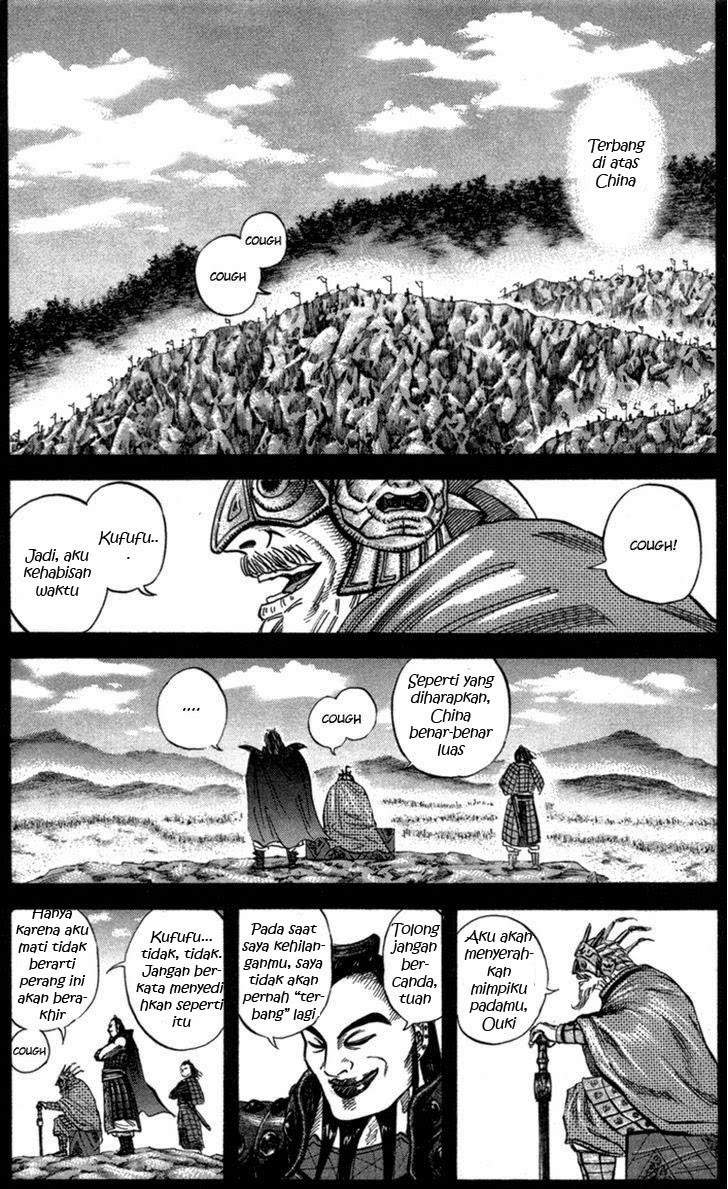 Kingdom