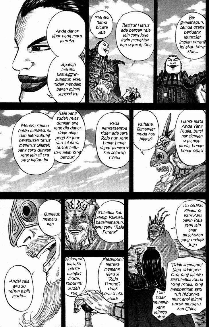 Kingdom