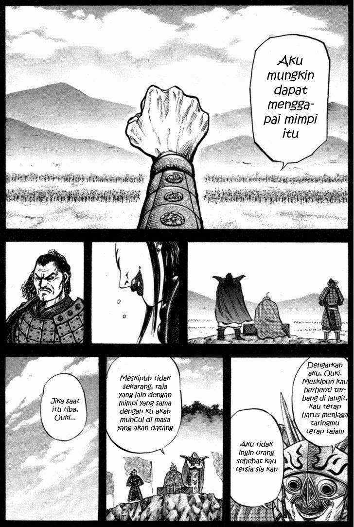 Kingdom