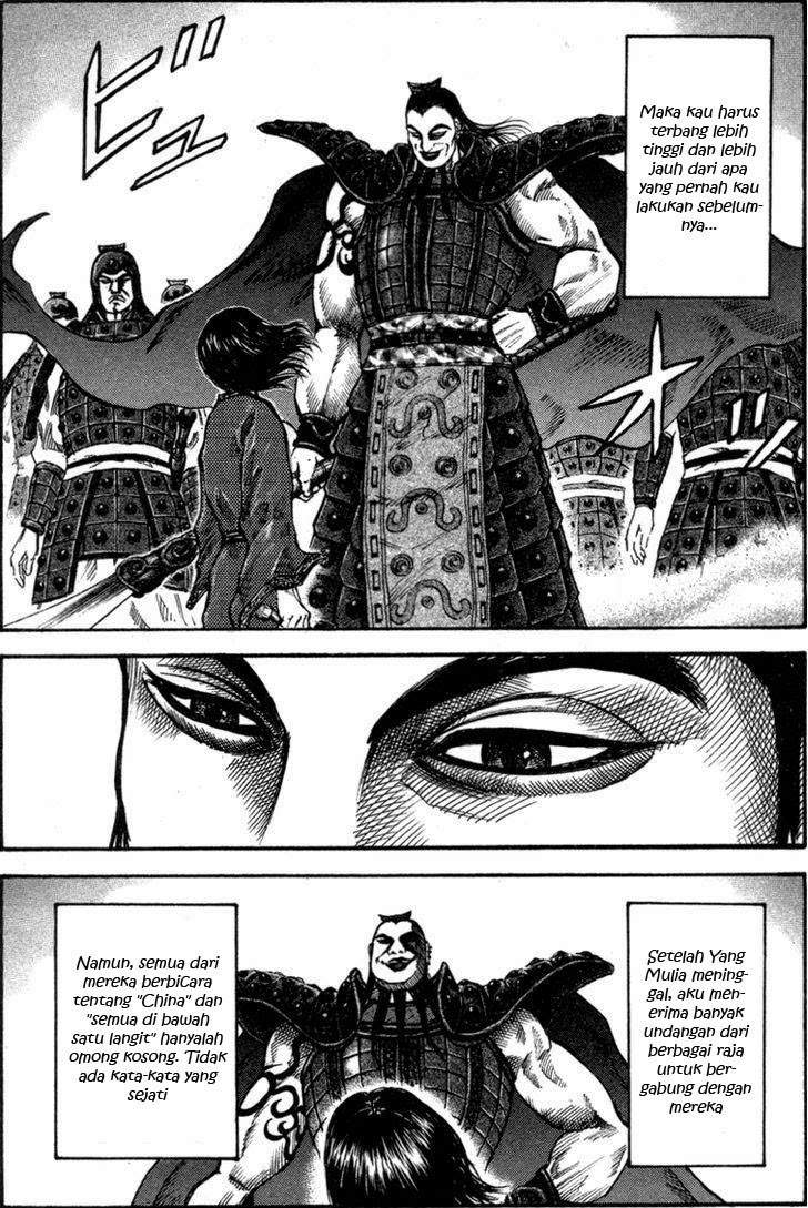Kingdom