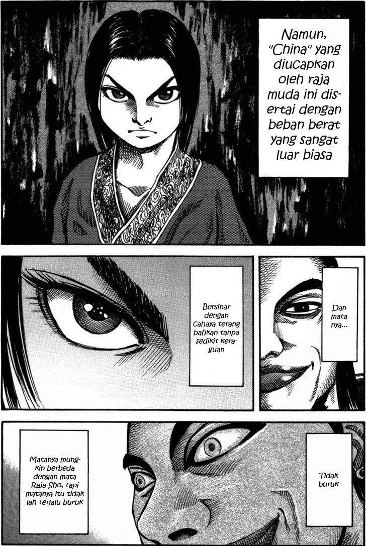Kingdom