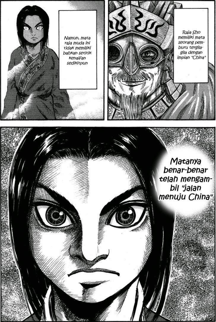 Kingdom
