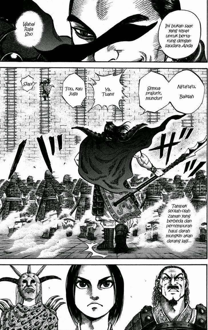 Kingdom