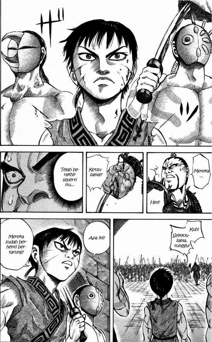 Kingdom
