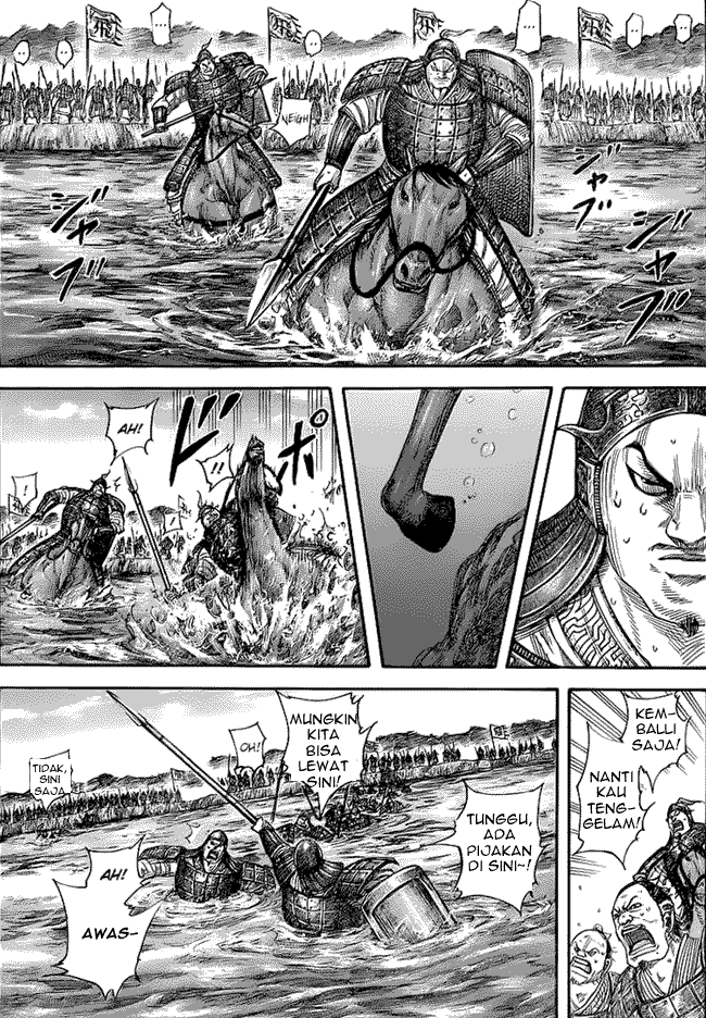 Kingdom