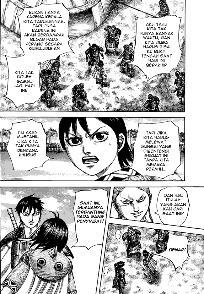 Kingdom