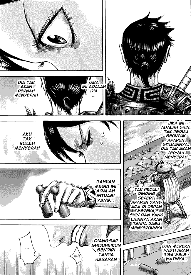 Kingdom