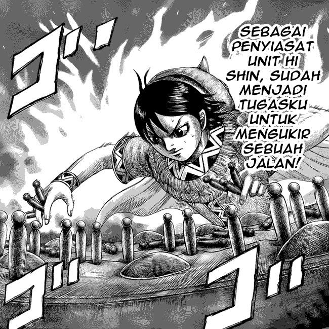 Kingdom